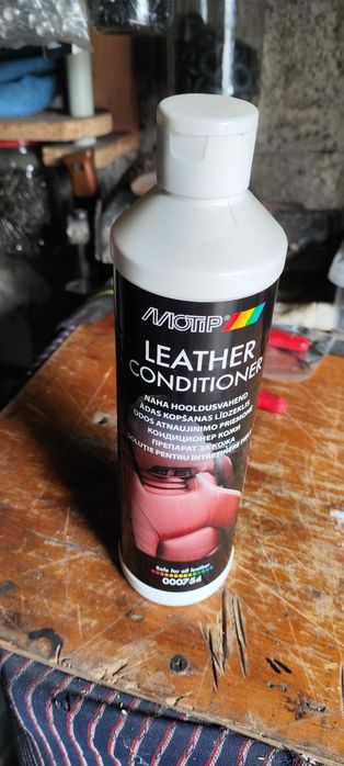 Очиститель кондиционер для кожи