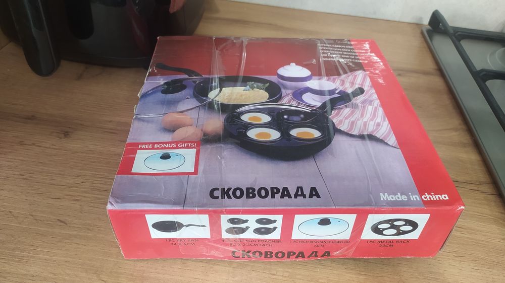 Речі для дому, кухні