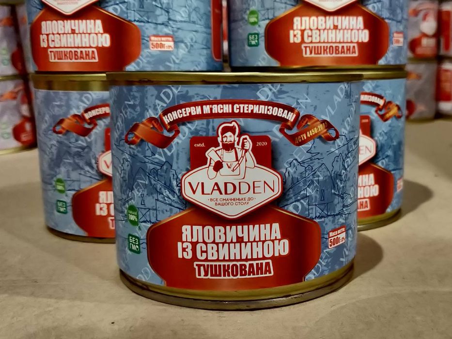 Тушонка свинина 500 г