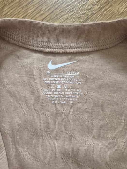 Pajacyk Nike rozmiar 62 - 68