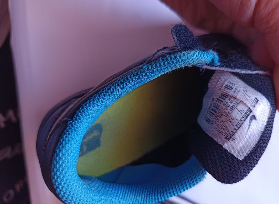 Nr66) buty adidasy chłopięce r 24 wiosna