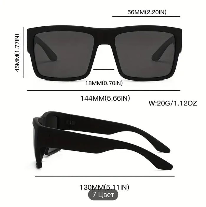 Очки для вождения с поляризацией