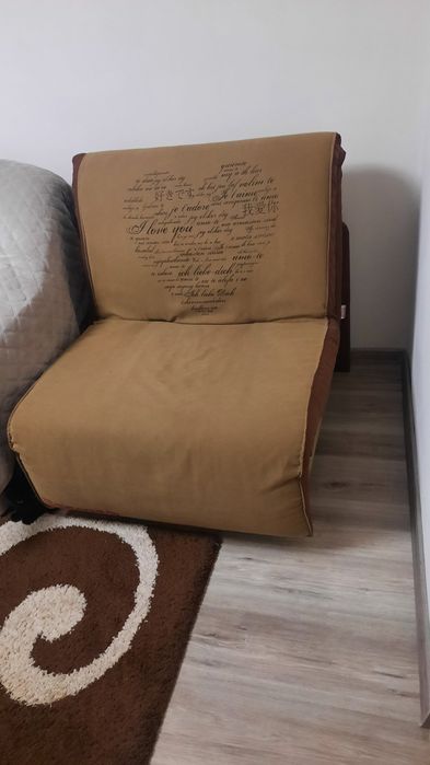 Крісло- ліжко " Елігант".