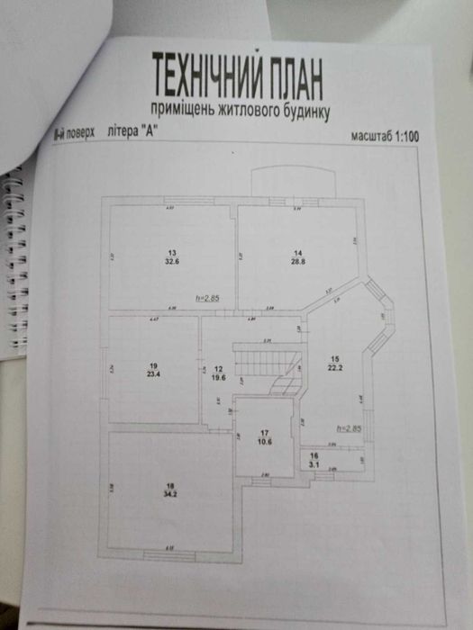 Житловий будинок/поруч ЖК Паркова алея /Івано-Франківсь