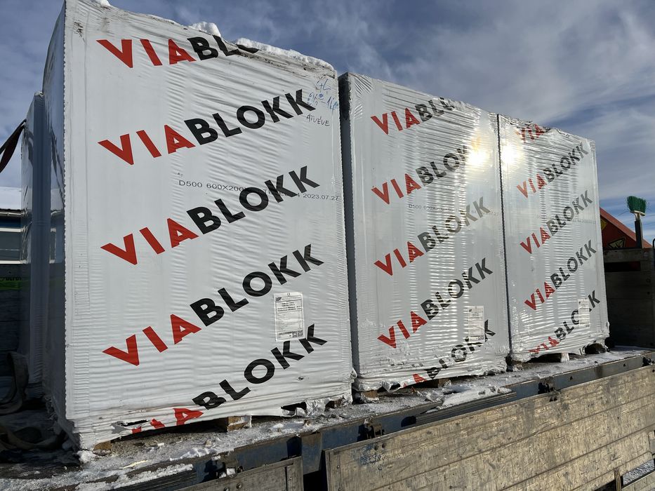 Газоблоки 50 мм, 75 мм