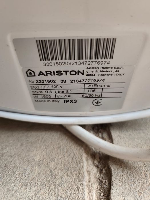 Бойлер Ariston SG1 100 V – 100 літрів