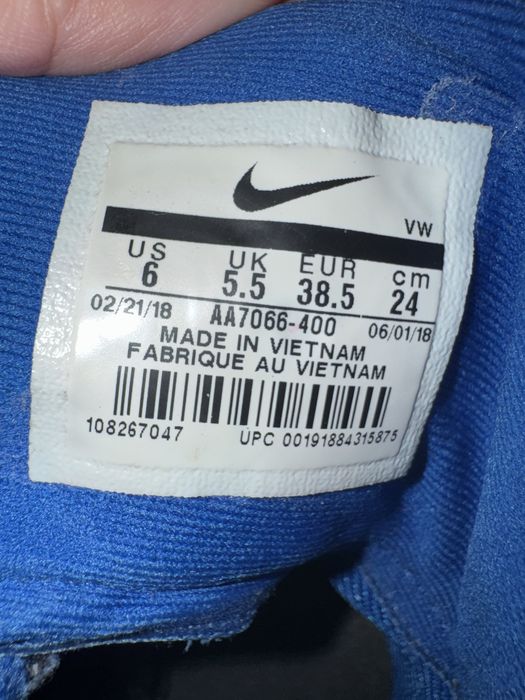 Nike Air Max Axis, оригінальні кросівки 38
