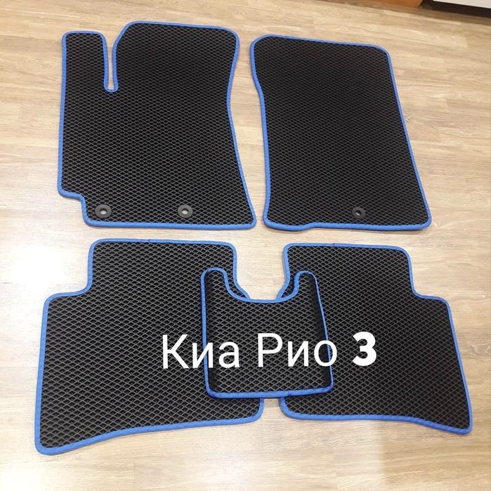 EVA коврики всесезонные. Эва/ ева коврики, ячейка сота / ромб