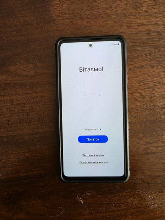 Продам Samsung s20 fe