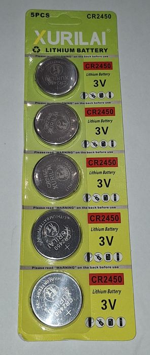 літієві батарейки Xurilai CR2450.