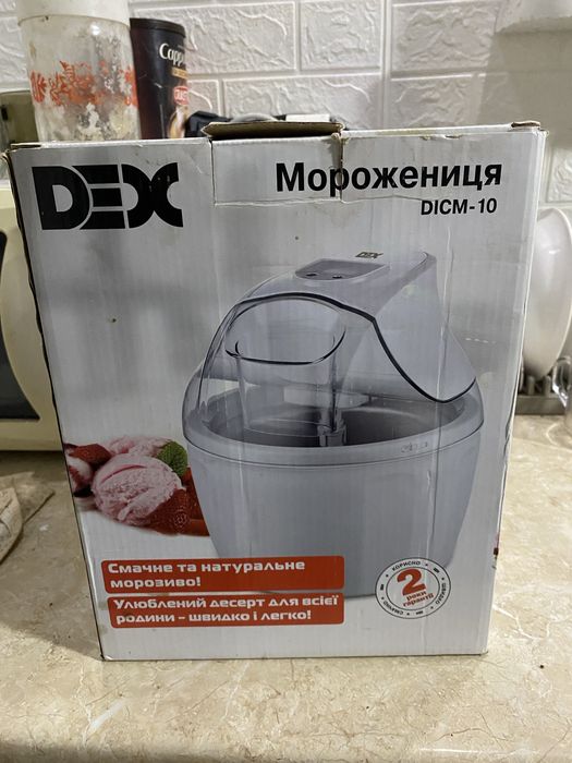 Морожениця DICM-10