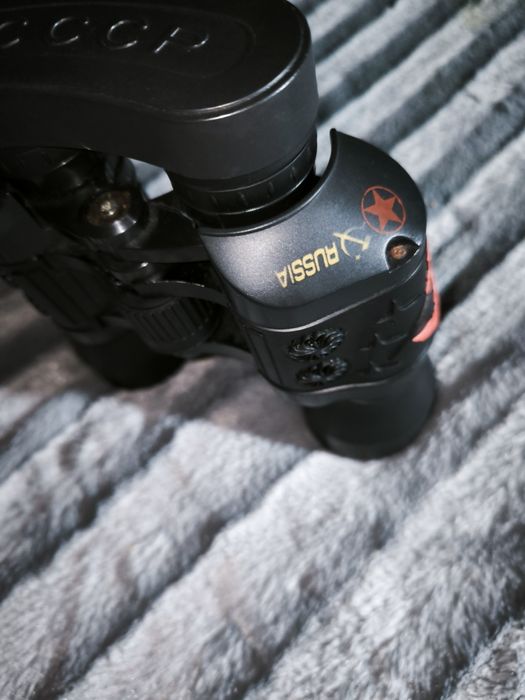 Binóculos militares