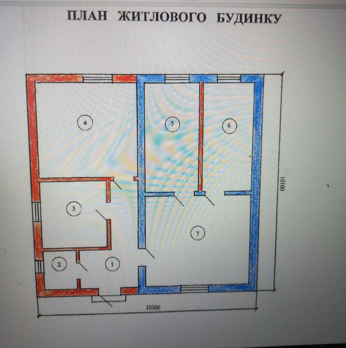 Перебудований будинок