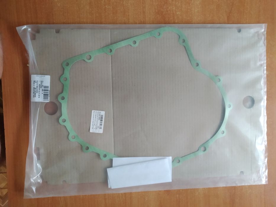 Прокладка АКПП мультитроник audi a6 c6 01J301463A