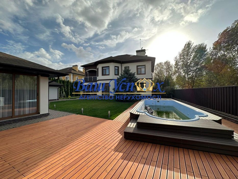 Продажа дома с новым ремонтом в городке . село Козин .