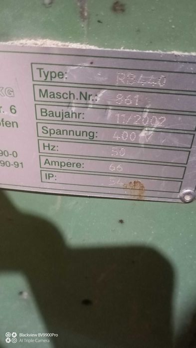 Прес РУФ, RUF rb440