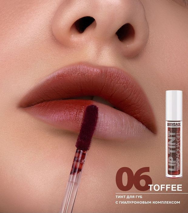 Тінт для губ luxvisage  lip tint aqua gel. З 01 - 08 тон