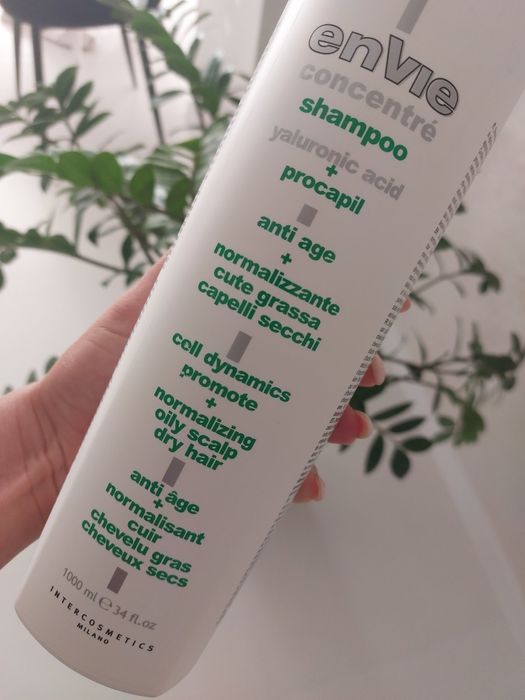 Термозахист raywell, Envie професійна косметика