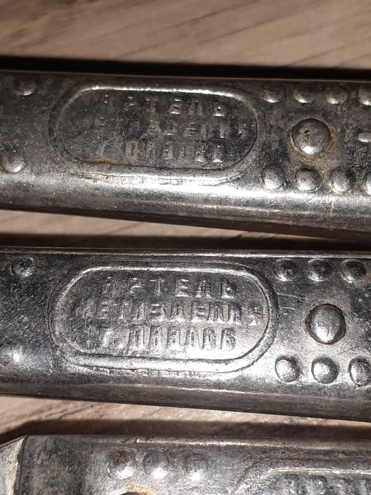 Набір виделок ретро