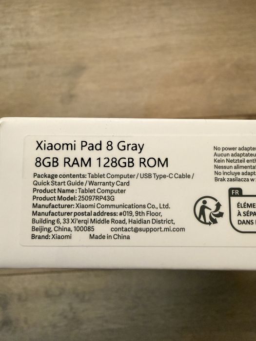 Xiaomi pad 8 8/128 grey