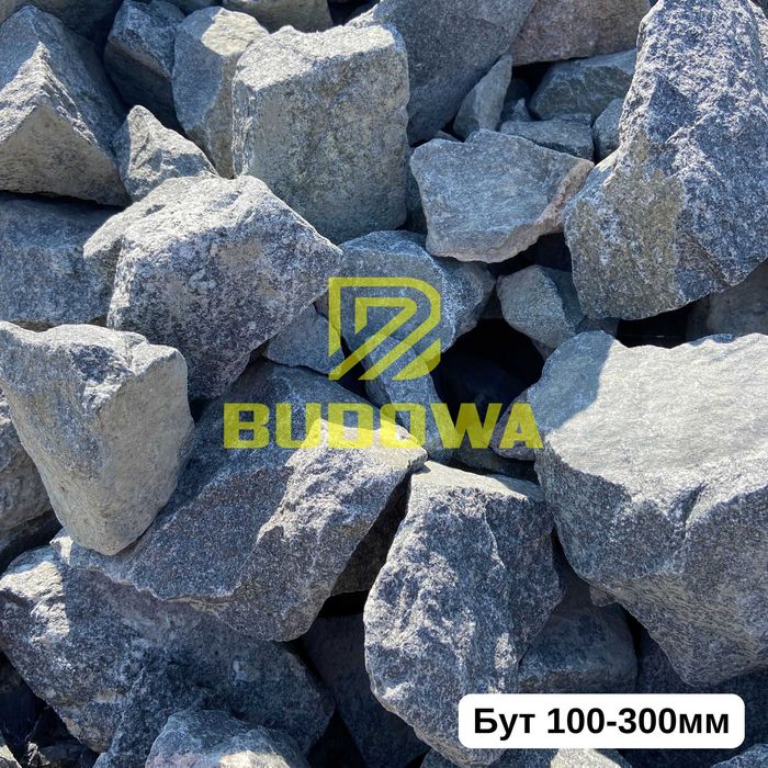 Камінь бут розмір 100-600мм (насипом) / Камень бутовий