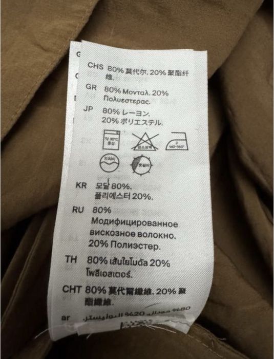 Жіночий комбінезон з віскози COS