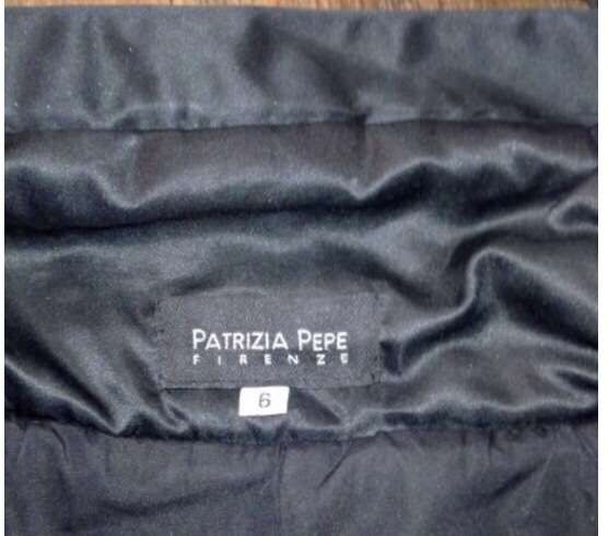 Курточка Patrizia Pepe