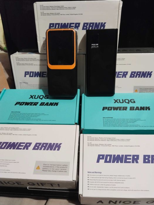 В наявності повербанки 20000mAh