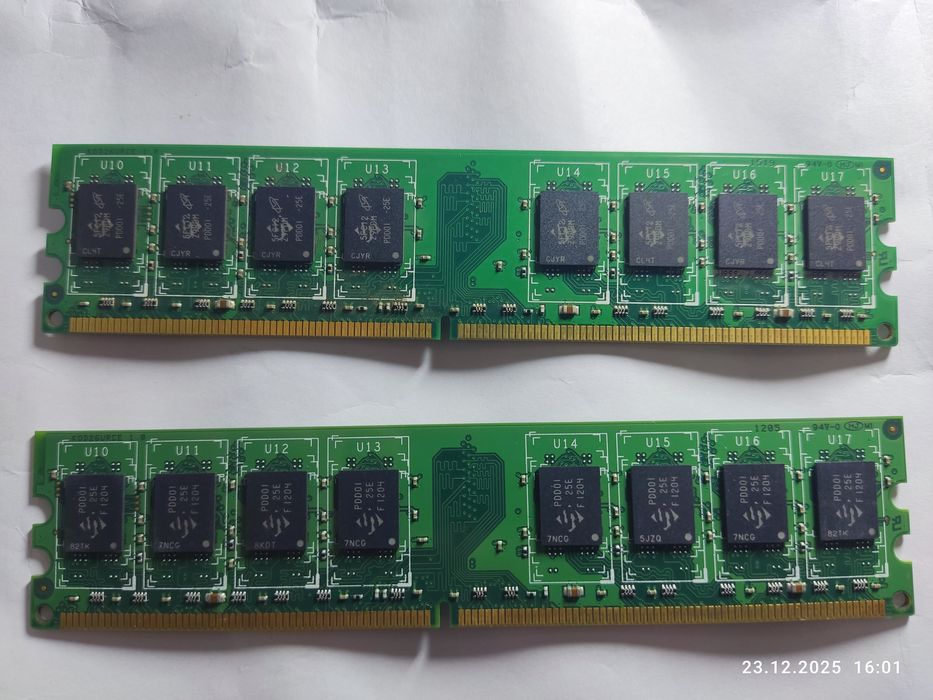 Ddr2 Good ram 8Gb (4+4)