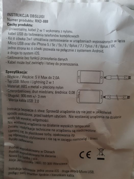Smycz, breloczek do kluczy z 
kablem do ładowarki 2