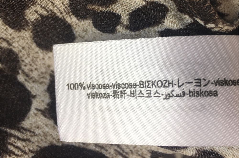 ZARA Bluzka  w panterkę 100% wiskoza M