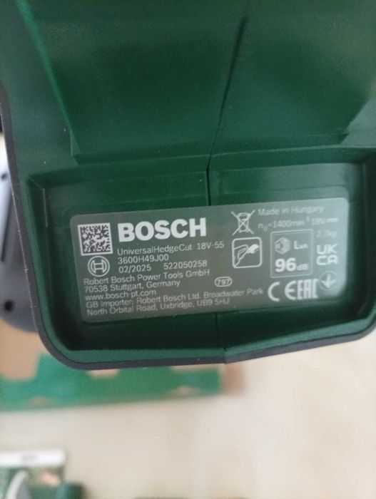 Nożyce do żywopłotu Bosch, nowe