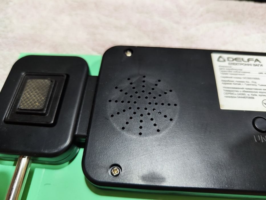 Веса напольные Delfa .