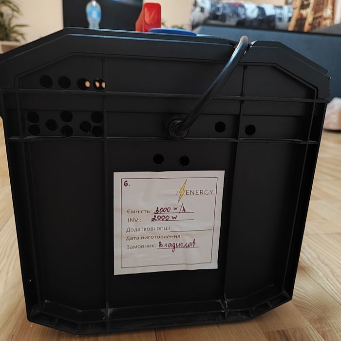 Зарядна станція 3000 W. Київ