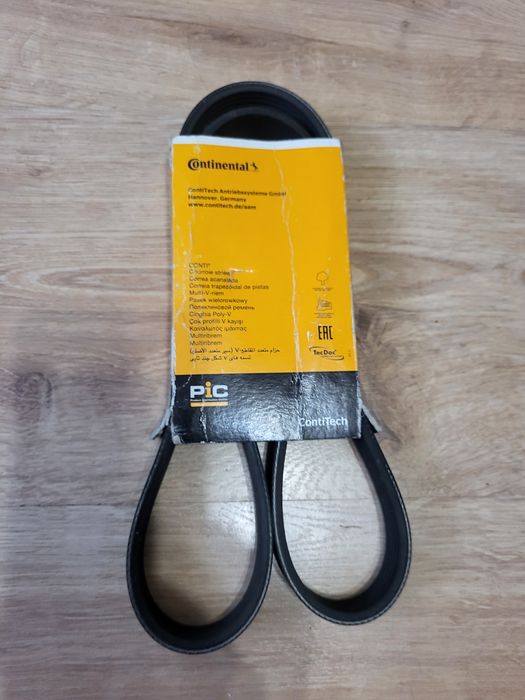 Продам полікліновий  ремінь генератора. На  vag
