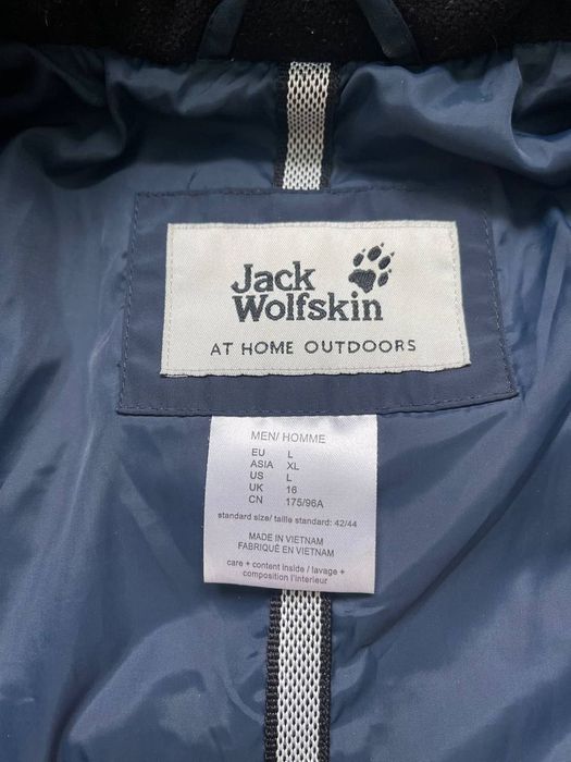 Куртка чоловіча зимова Jack  Wolfskin