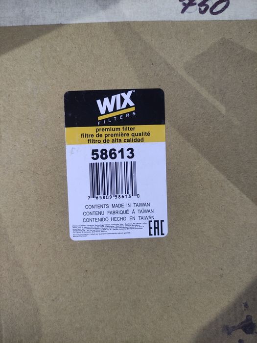 Фільтр АКПП jeep Cherokee