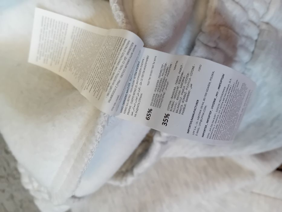 #sinsay spodnie dresowe szare M