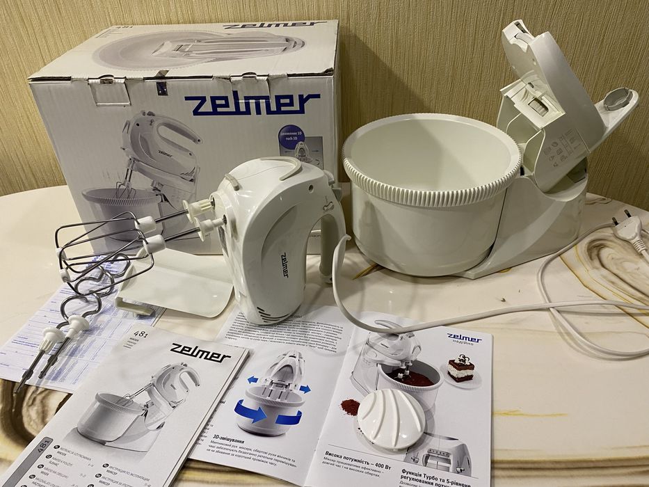 Миксер ZELMER с чашей стационарный Польша