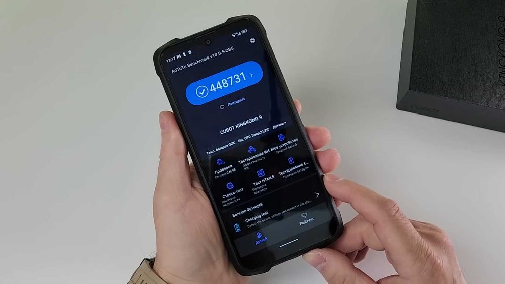Cubot KingKong 9 12+256 Helio G99 10600Мач IPS 120Гц 100Мп
