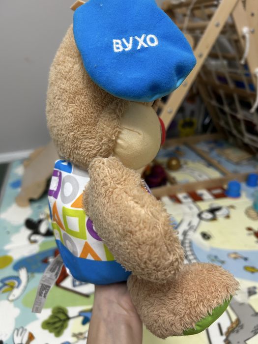 Песик fіsher price, розумне цеценя