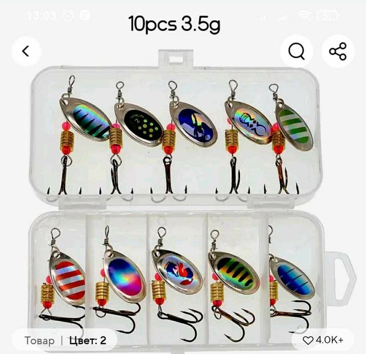 Набор воблеров 10 шт. Воблер. Блесна.Приманка на щуку,  окуня, судака.