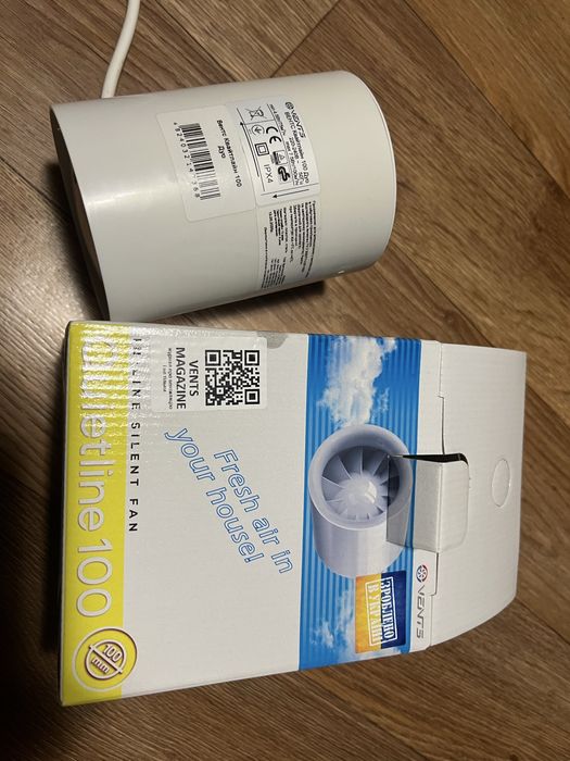 Vents Quiteline 100mm