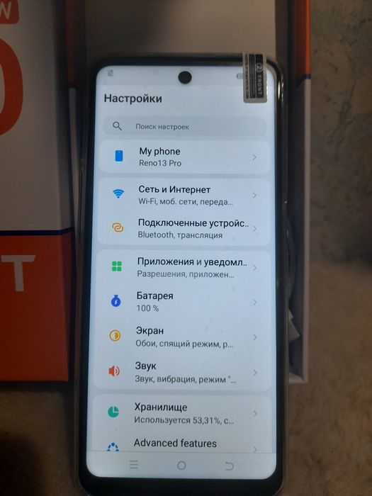 Smartfon RENO 13 PRO