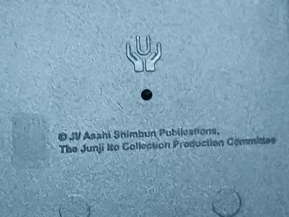 Колекційна фігурка "Ice Man"(Junji lto Collection, Японія)