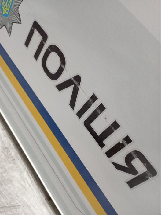 Продам ліжко для хлопчика