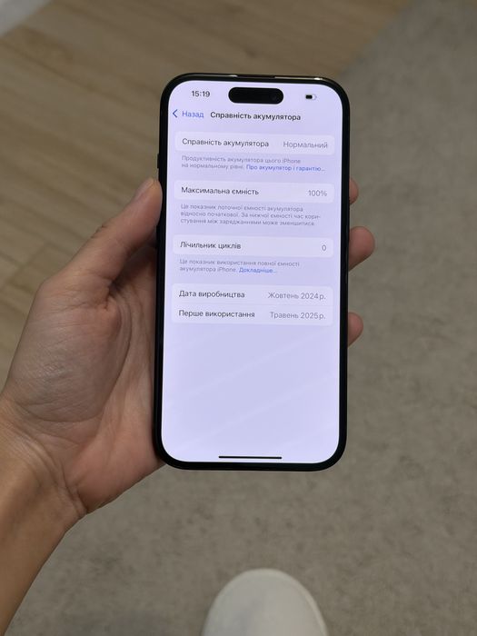 Iphone 15, 128 gb, 100%, айфон 15