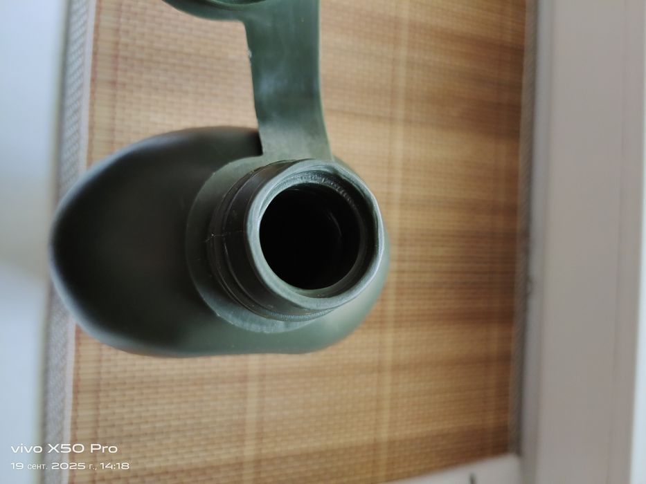 Военная фляга армии Голландия