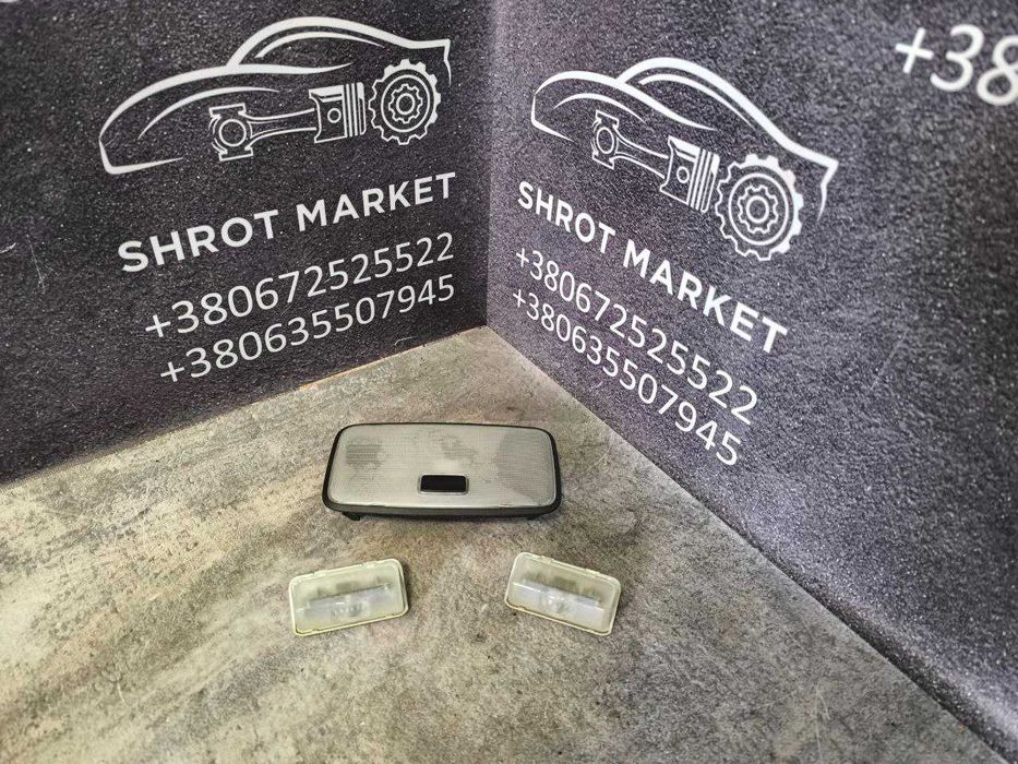 Плафони освітлення салону та номерного знака Toyota bZ4X оригінал