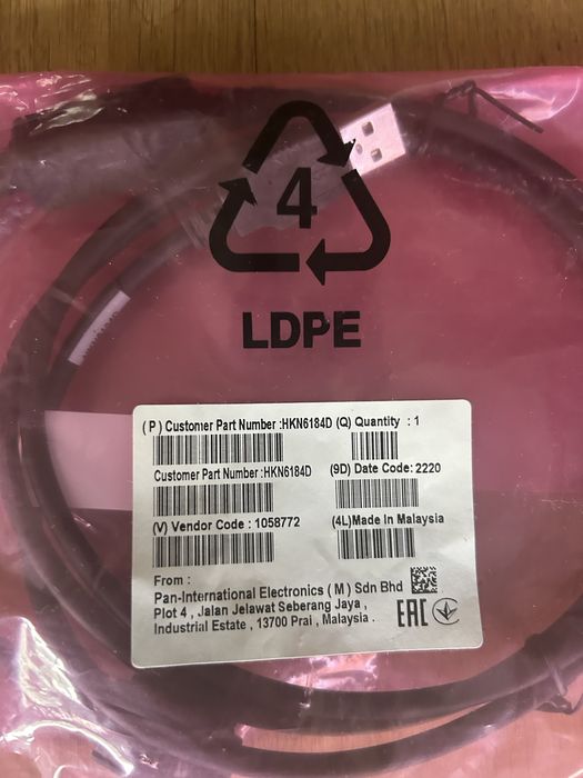 Kabel do programowania HKN6184D